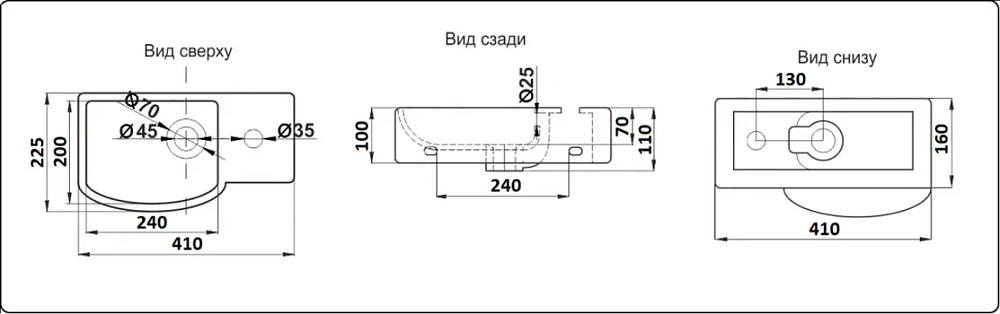 Раковина CeramaLux Серия N N 7947ARMB черный