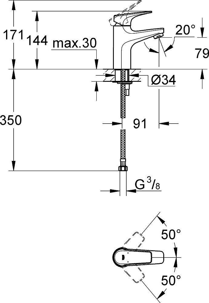 Смеситель для раковины Grohe BauFlow 23156000