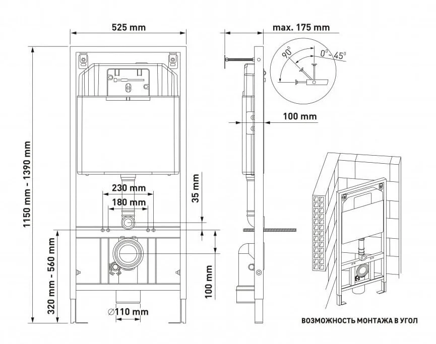 Инсталляция Berges Novum 525 с унитазом Berges Gamma 042428, кнопка L4 белая SoftTouch, сиденье микролифт, комплект