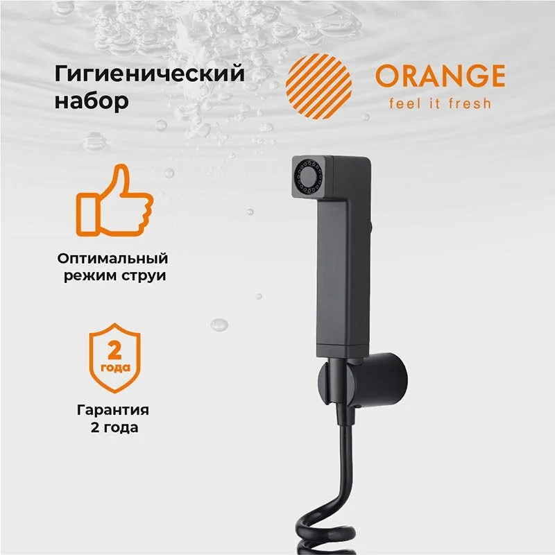 Душевая лейка Orange HS021bk черный