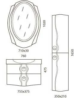 Тумба под раковину Edelform Tondo 1-672-00-SG76-K белый