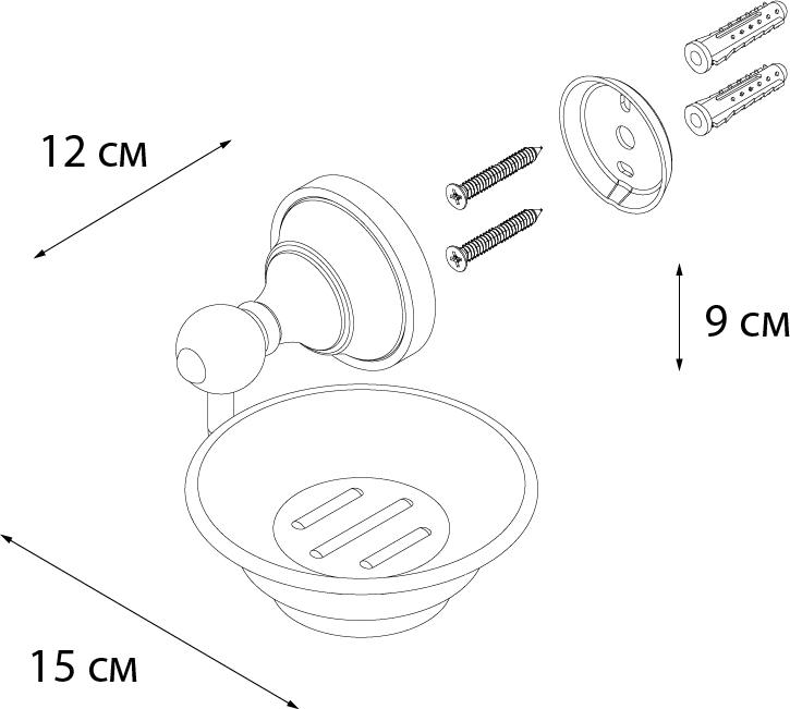 Мыльница Fixsen Bogema FX-78508 хром