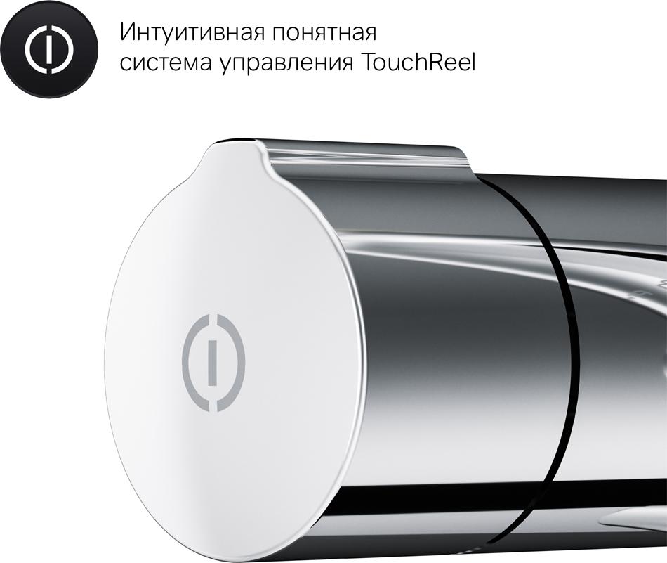 Гигиенический душ со смесителем AM.PM X-Joy TouchReel F0H85A500, хром