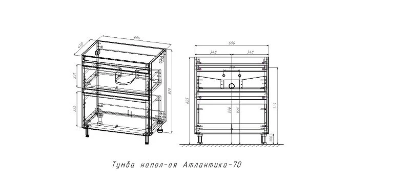 Тумба под раковину Style Line El Fante СС-00002342 белый