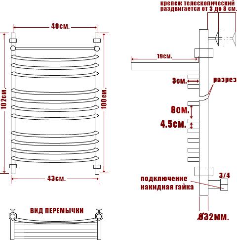 Полотенцесушитель водяной Ника Arc ЛД (г2) ВП 100/40-12 с полкой