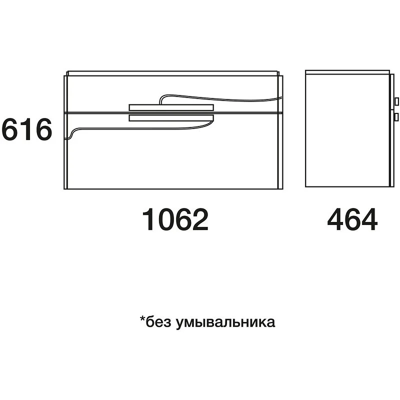 Тумба под раковину Edelform Nota 35689 белый