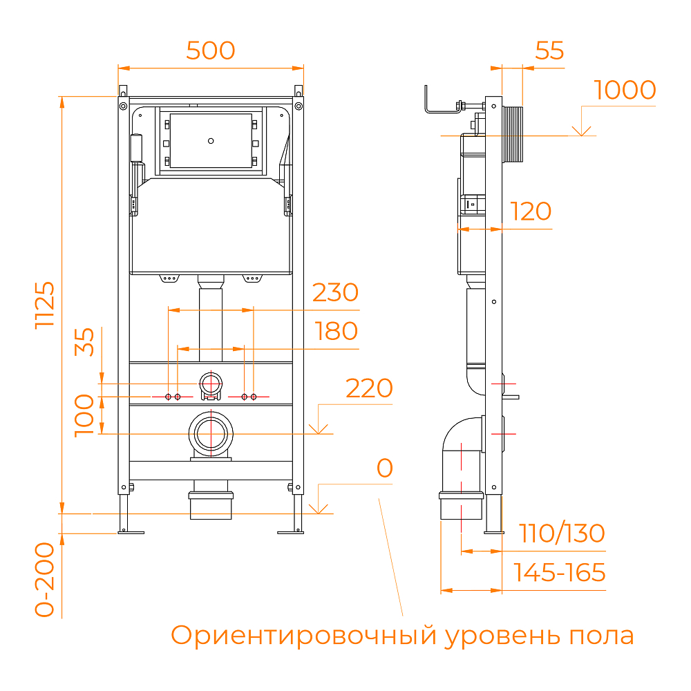 Система инсталляции для унитазов RGW 68420301-01