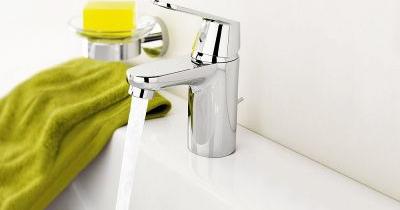 Смеситель для раковины Grohe Eurosmart Cosmopolitan 2337700E