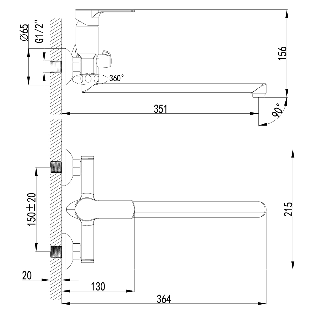 Смеситель для ванны Lemark Plus Grace LM1551C хром