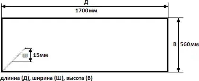 Фронтальная панель для ванны Creto Fresh 170 см 20-2111, белый