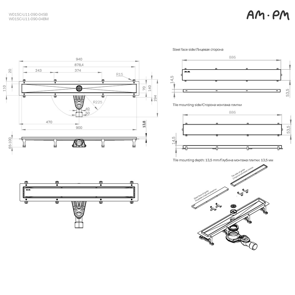 Душевой трап AM.PM MasterFlow 90 W01SC-U11-090-04SB хром