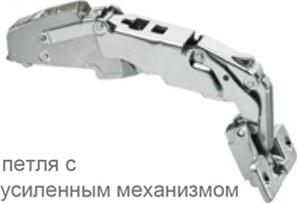 Шкаф Aquaton Ричмонд 30 1A145503RD01L, одностворчатый белый (левый)