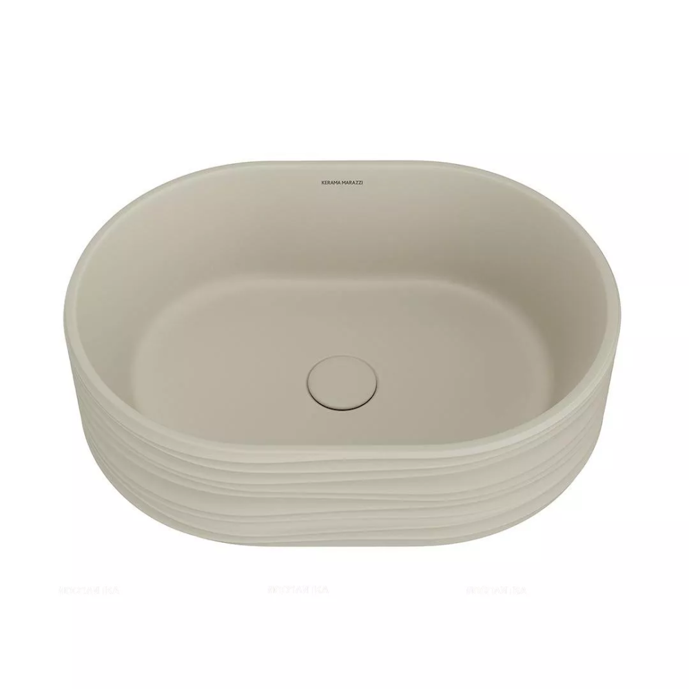 Полувстраиваемая раковина Kerama Marazzi Artbasin 50.5 см SA.wb.50\SAN