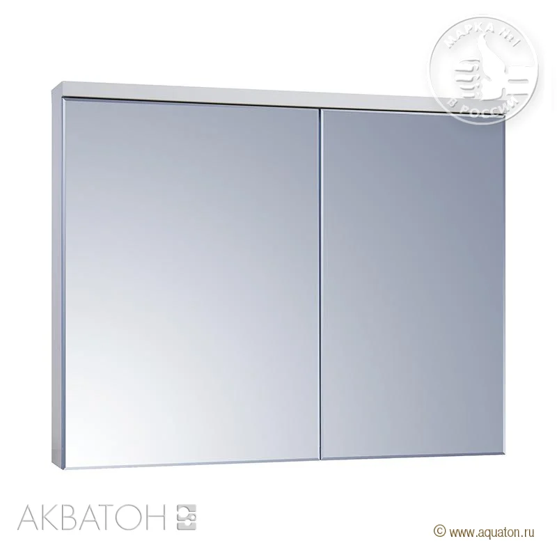 Зеркальный шкаф Aquaton Брук 1A200702BC010 белый