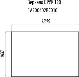 Мебель для ванной Aquaton Брук 120 (80+40)