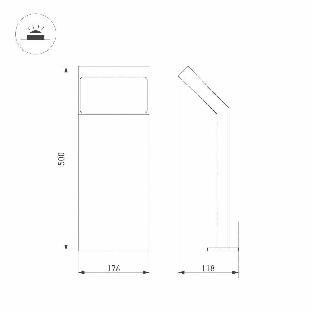 Уличный светодиодный светильник Arlight LGD-Ecran-Boll-H500-9W Warm3000 029991