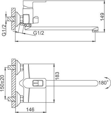 Смеситель для ванны с душем Frud R22072