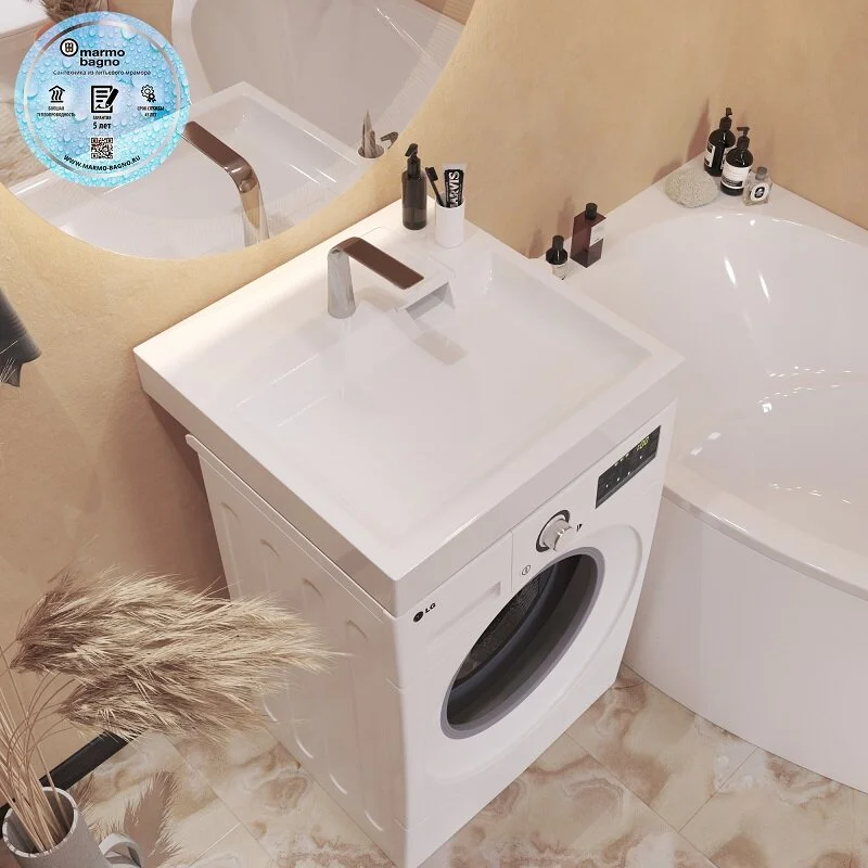 Раковина Marmo Bagno Дельта MB-DL60-60 белый