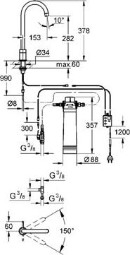 Смеситель для кухонной мойки Grohe Blue 31301DC1 суперсталь