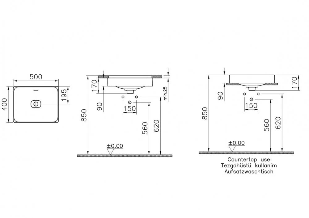 Раковина накладная VitrA Metropole 7534B003-067333 белый