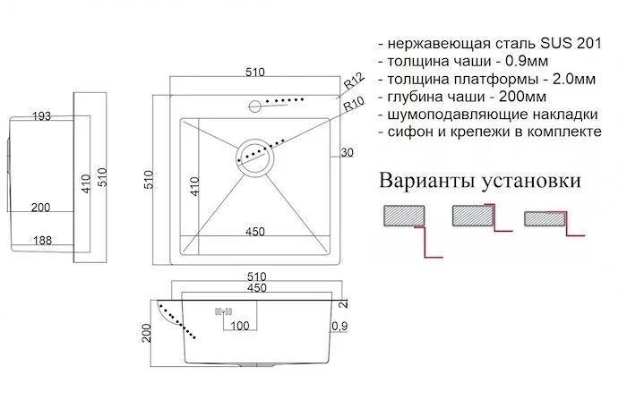 Кухонная мойка Zorg Steel Hammer SH 5151 серый