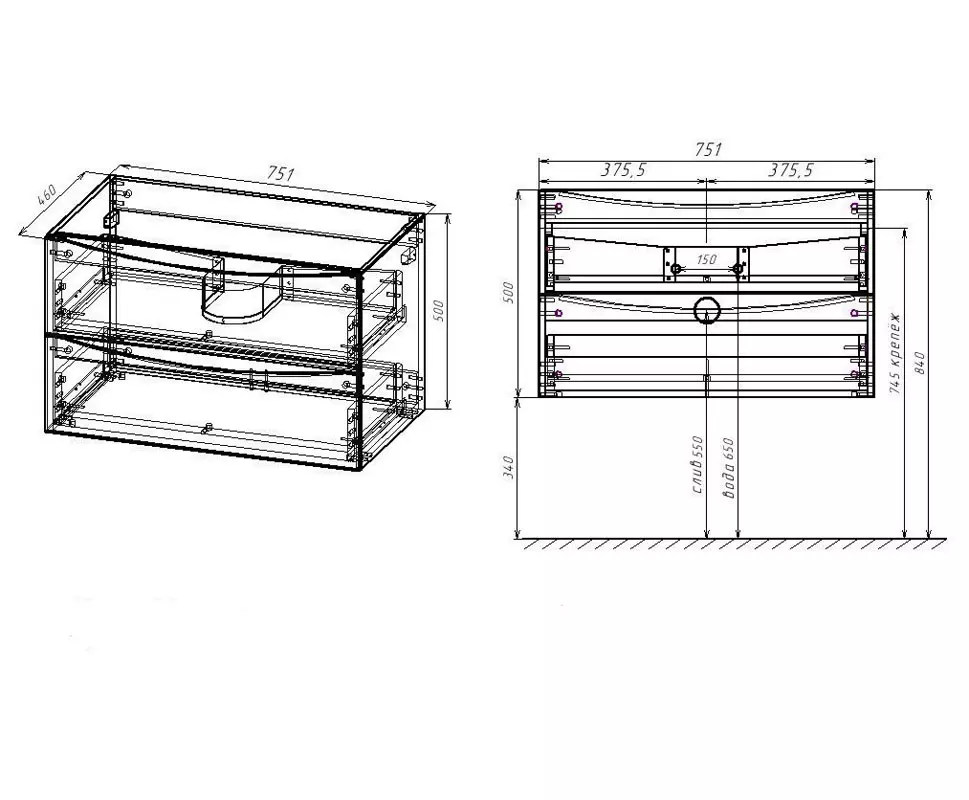 Тумба под раковину Vincea Mia VMC-2MC750RW 75 см, коричневый