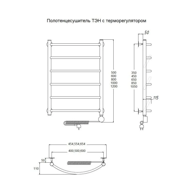 Полотенцесушитель электрический Bronze de Luxe Декор 800х500 Эл Декор (Черный) черный