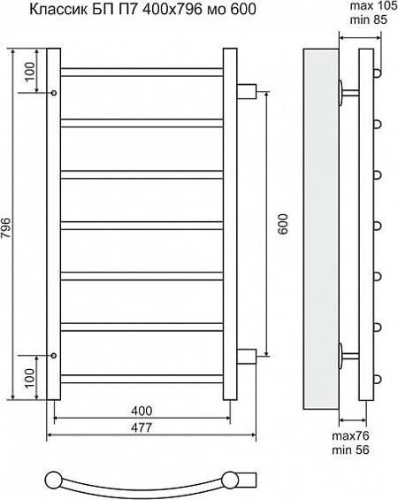 Полотенцесушитель водяной Terminus Классик П7 400x796 с боковым подключением 600 4670030726261