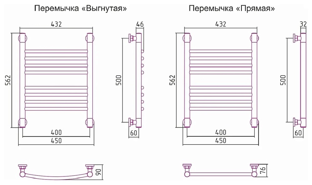 Полотенцесушитель водяной Сунержа Богема+ 00-0221-5040 хром