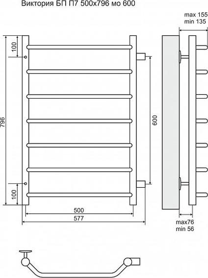 Полотенцесушитель водяной Terminus Виктория П7 500x796 4670030725165 с боковым подключением 600