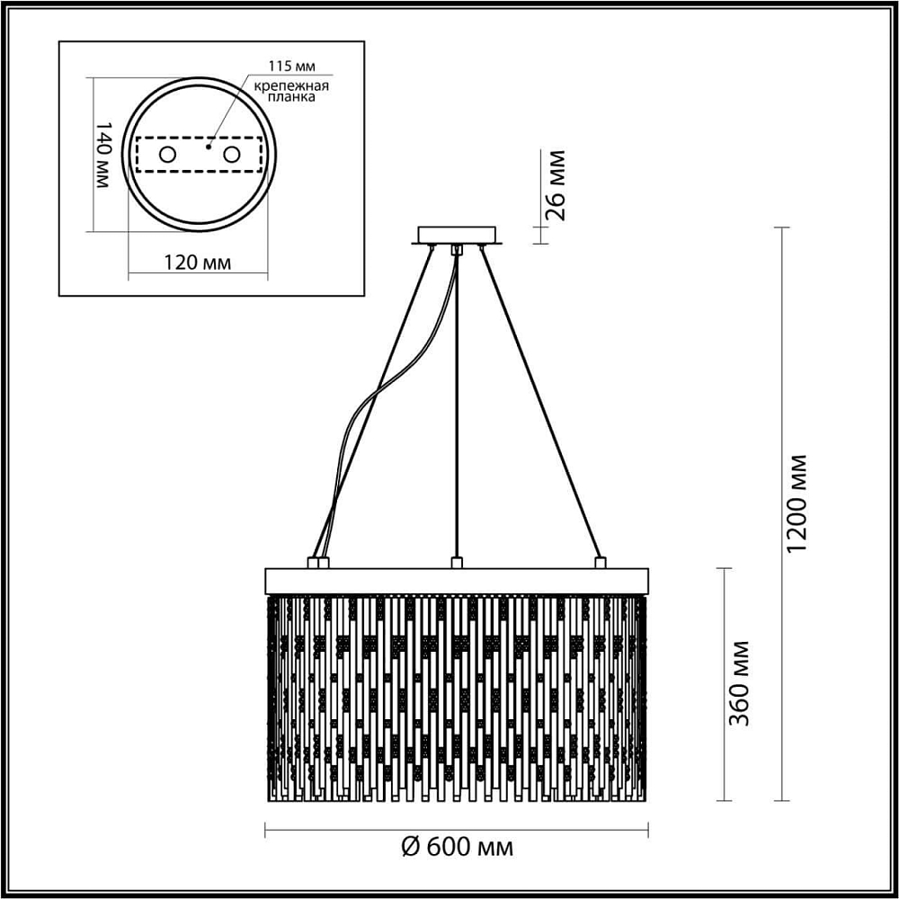 Подвесная люстра Odeon Light Refano 4848/8