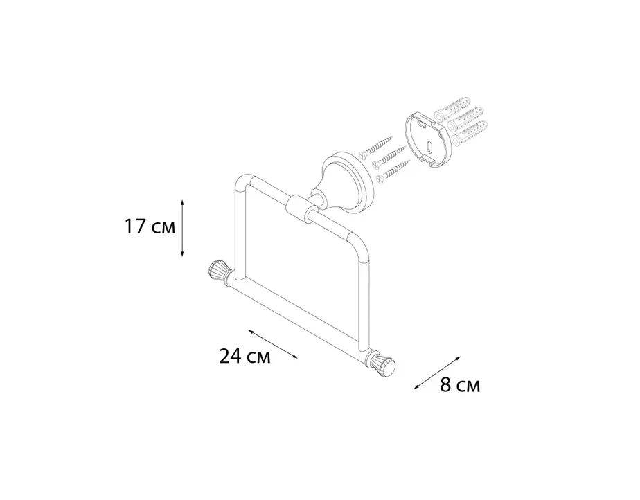 Полотенцедержатель Fixsen Crystal SF-35011 хром