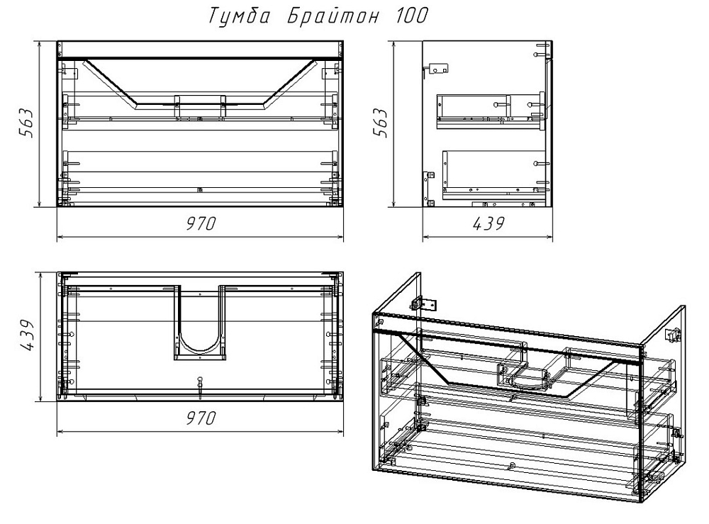 Тумба для ванной Бриклаер Брайтон 4627125415760 белый матовый, дуб Кера