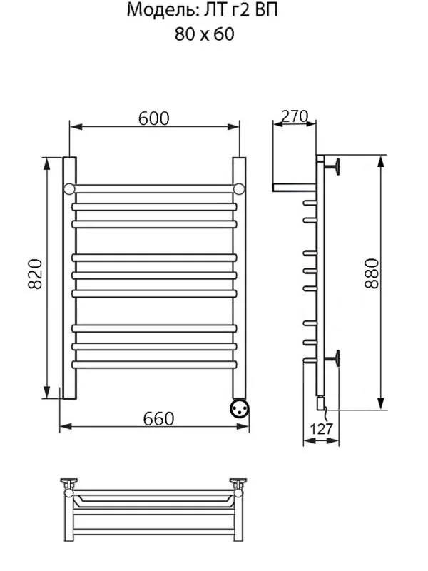 Полотенцесушитель электрический Ника Trapezium ЛТ Г2 ВП 80/60 прав хром