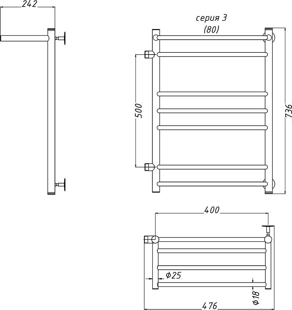 Полотенцесушитель водяной Тругор ЛЦ Аспект ПМ 3 L 50x80x40 с полкой