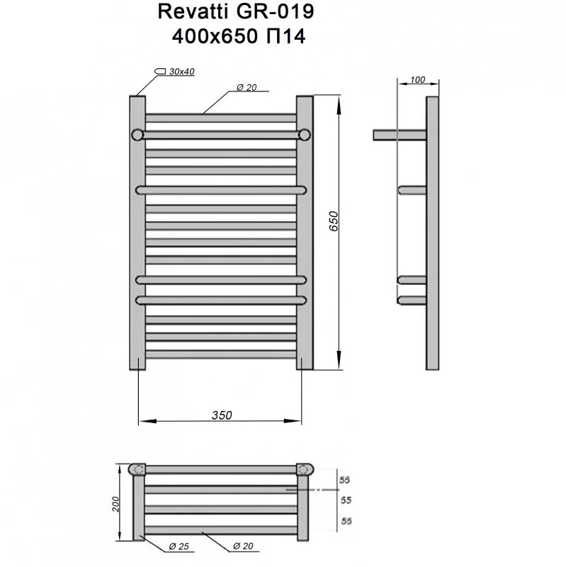 Полотенцесушитель электрический Grois Revatti Revatti GR-019 400х650 П14 бел белый