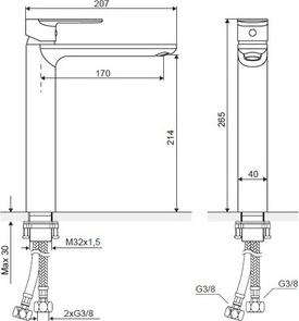 Смеситель для раковины Excellent Glad ARAC.1102CR, хром