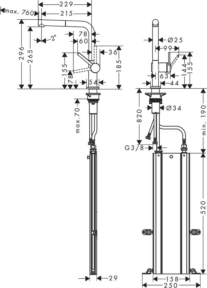 Смеситель для кухни Hansgrohe Talis M54 72809670, матовый чёрный