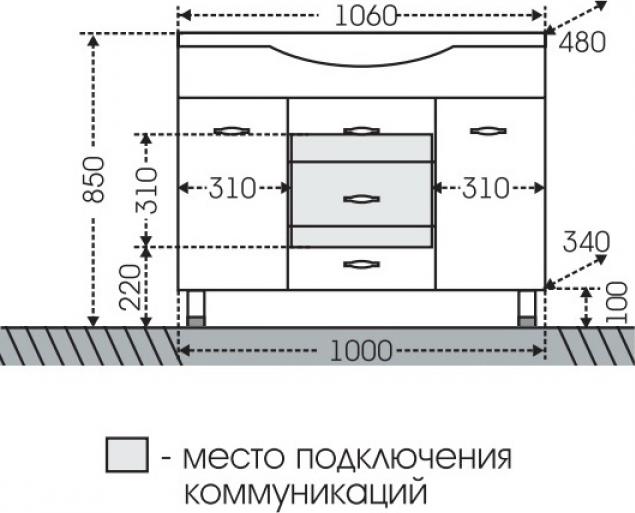 Тумба под раковину СанТа Монарх 700162 100 см чёрный