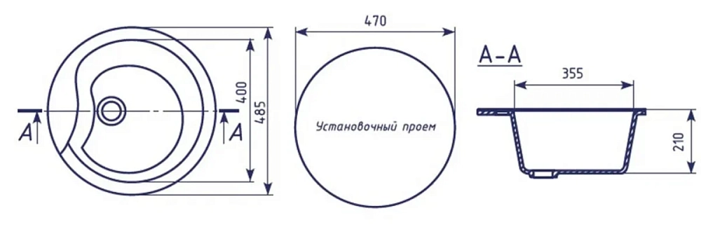 Кухонная мойка Mixline ML-GM12 ML-GM12 (311) розовый