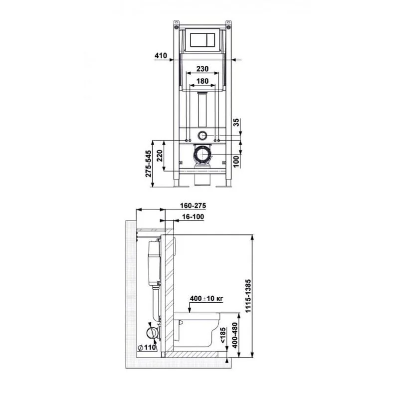 Инсталляция Berges Atom Line 410 с унитазом Okus 042445, крышка микролифт, кнопка черная SoftTouch