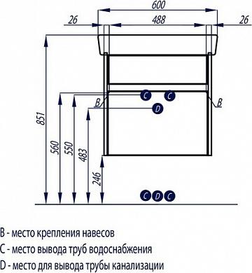 Тумба с раковиной Aquaton Верди 60 1A2067K1VDAV0, белый/ясень фабрик