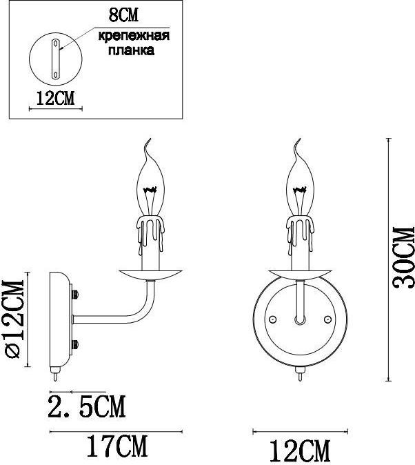 Бра Arte Lamp Graff A1857AP-1BK