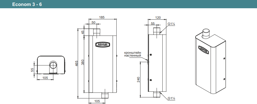 Электрический котел Zota Econom 4.5 ZE 346842 1004 (4.5 кВт)