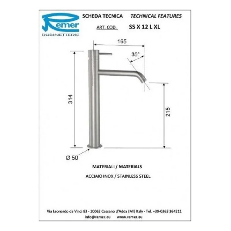 Смеситель для раковины Remer X Style Inox SSX12LXL серый