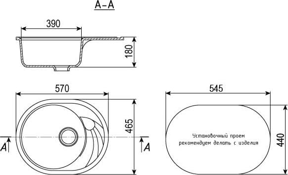 Кухонная мойка Ulgran U-403-302 песочная