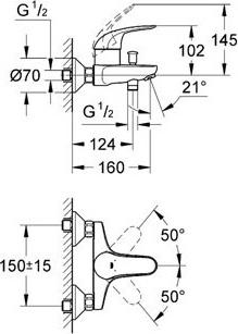 Комплект для ванной Grohe Euroeco 124428