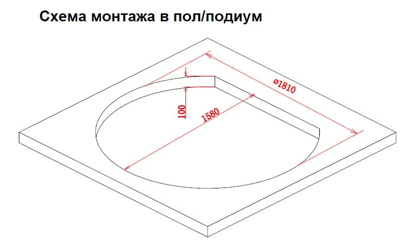 Акриловая ванна Gemy 185х162 G9053 B белый