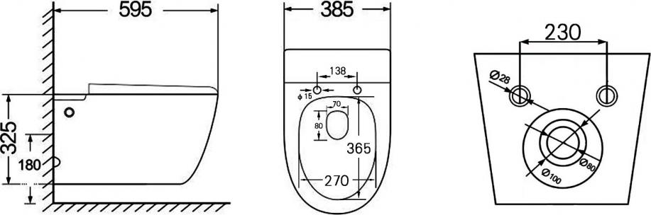 Унитаз подвесной ABBER Bequem AC1107P