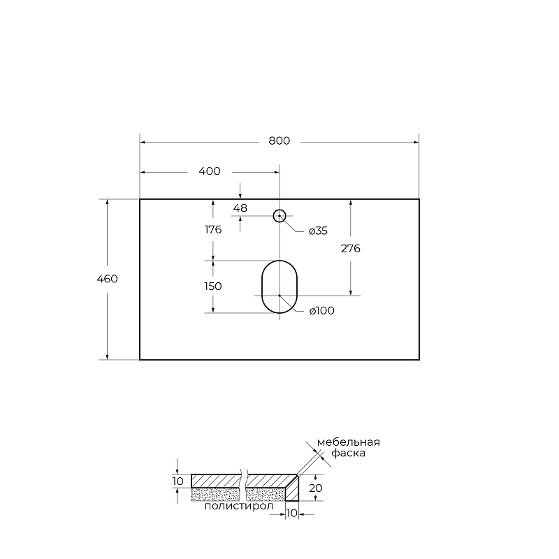 Столешница под раковину BelBagno KEP-80-MGL 80 см, Marmo Grigio Lucido